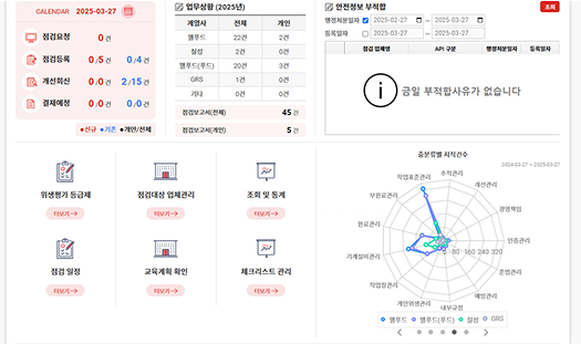 이미지.png