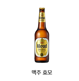 감귤과피