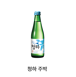 감귤과피
