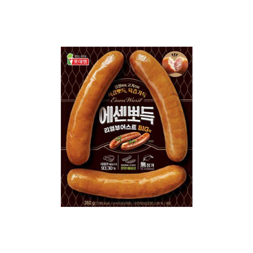 에센뽀득 리얼부어스트