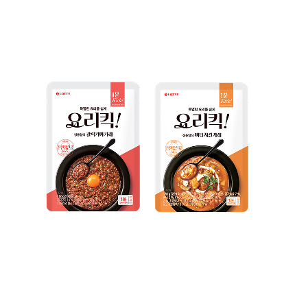1분 요리킥 카레