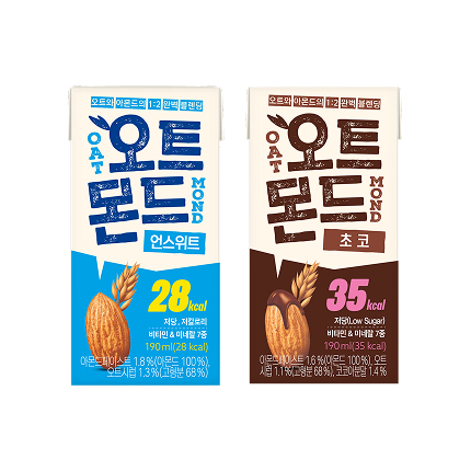 오트몬드