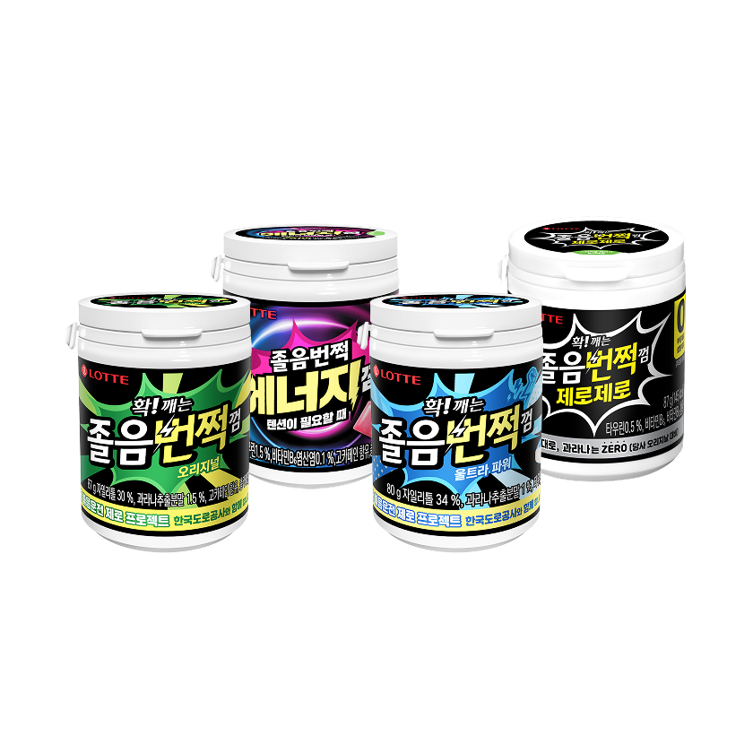 제품이미지