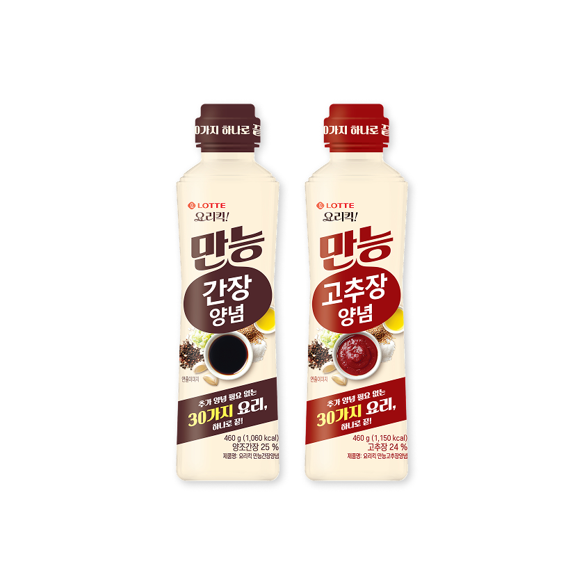 요리킥 만능양념