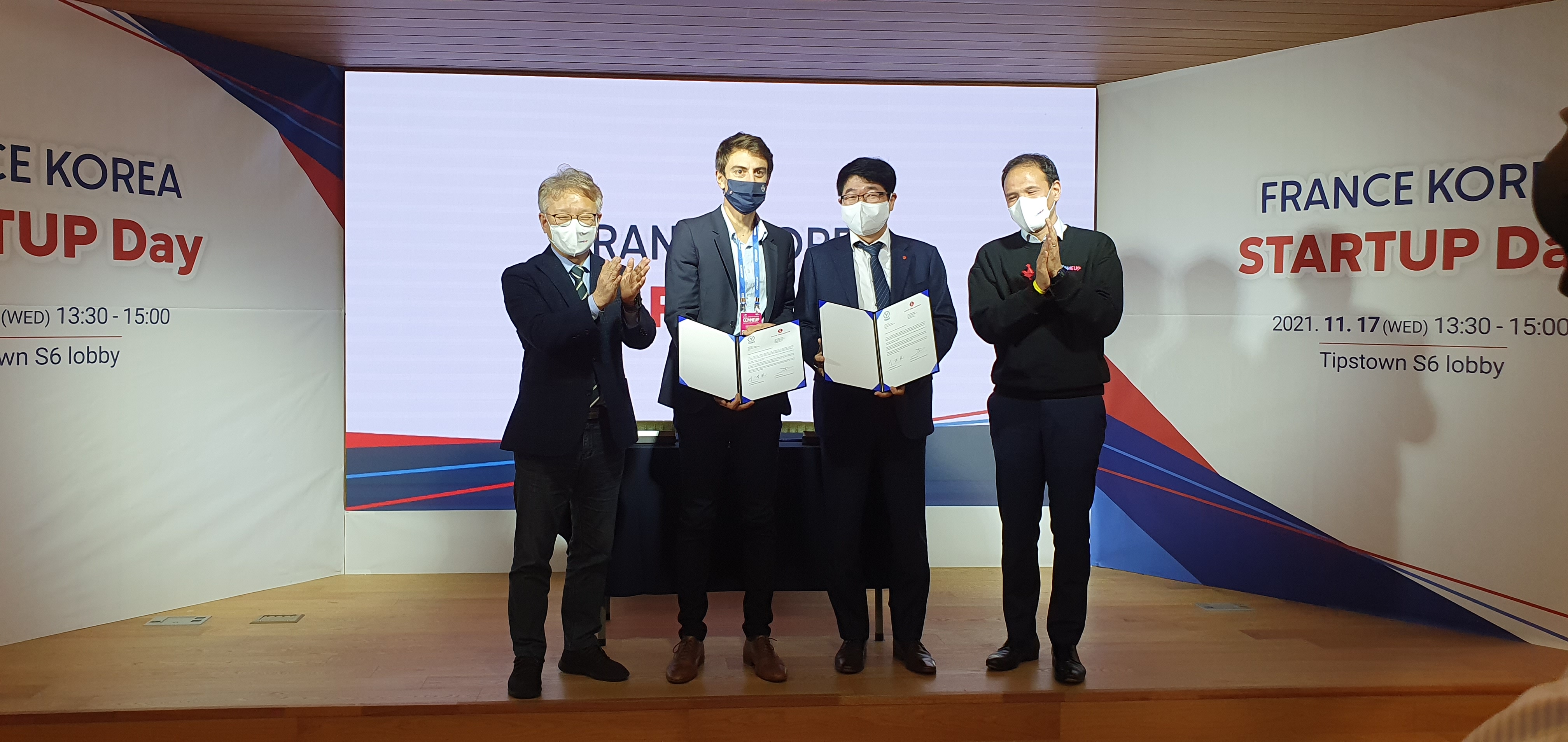 롯데중앙연구소, 프랑스 곤충 단백질 스타트업 Ynsect와 상호협력의향서 체결