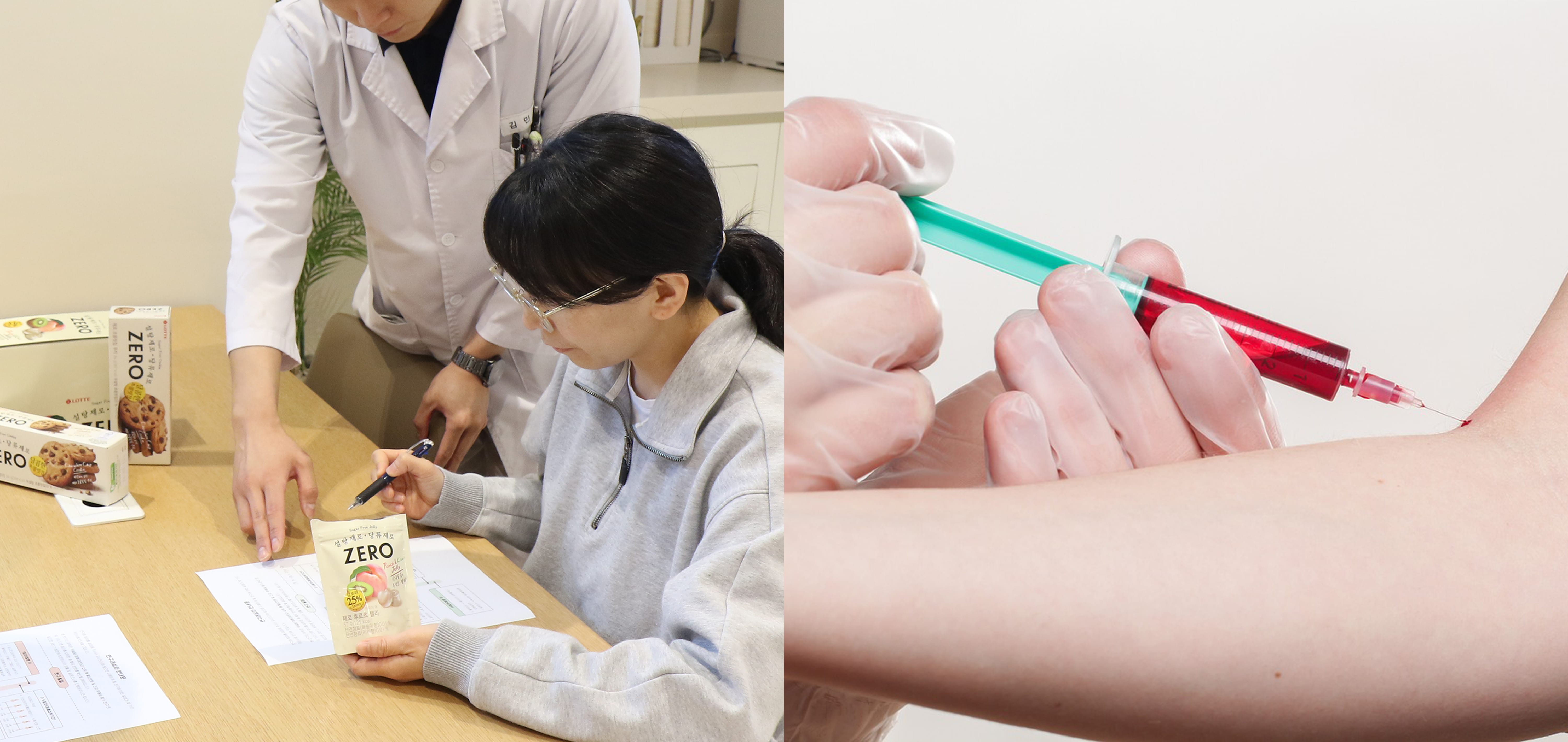 무설탕 제로 디저트 실제 혈당 상승 낮다… 롯데중앙연구소·경희대 공동 연구결과 발표