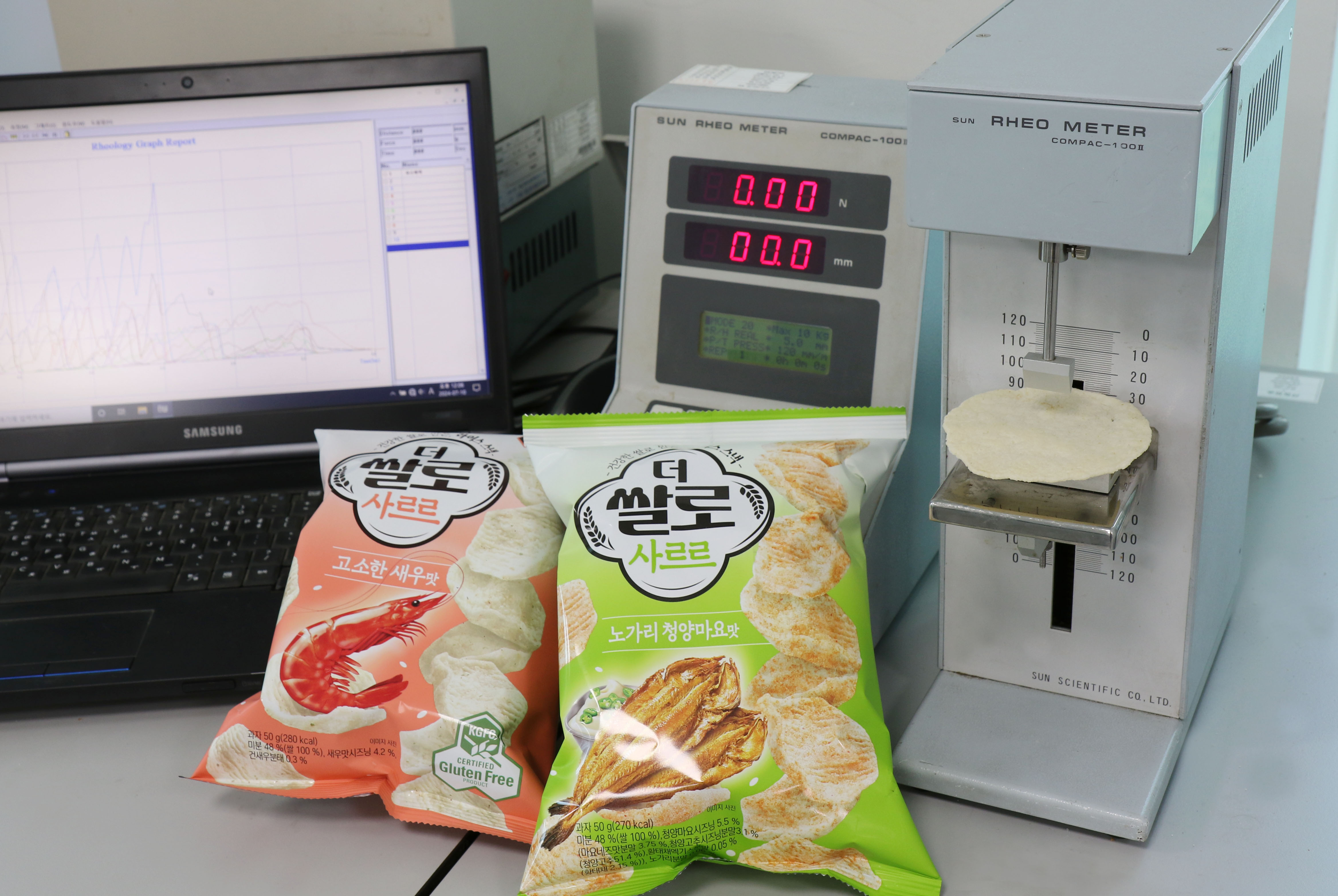 롯데중앙연구소, 지속 가능한 친환경 식품 소재 연구 성과 발표